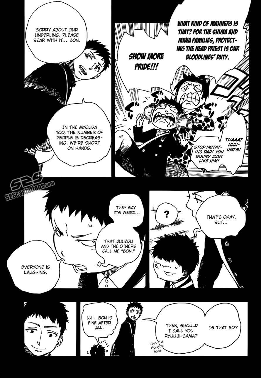 Ao no Exorcist Chapter 58 20